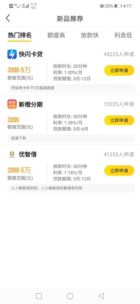 真不知道你们是从哪进去的真不知道你们是从哪进去的



79 / 作者:年輕人 / 