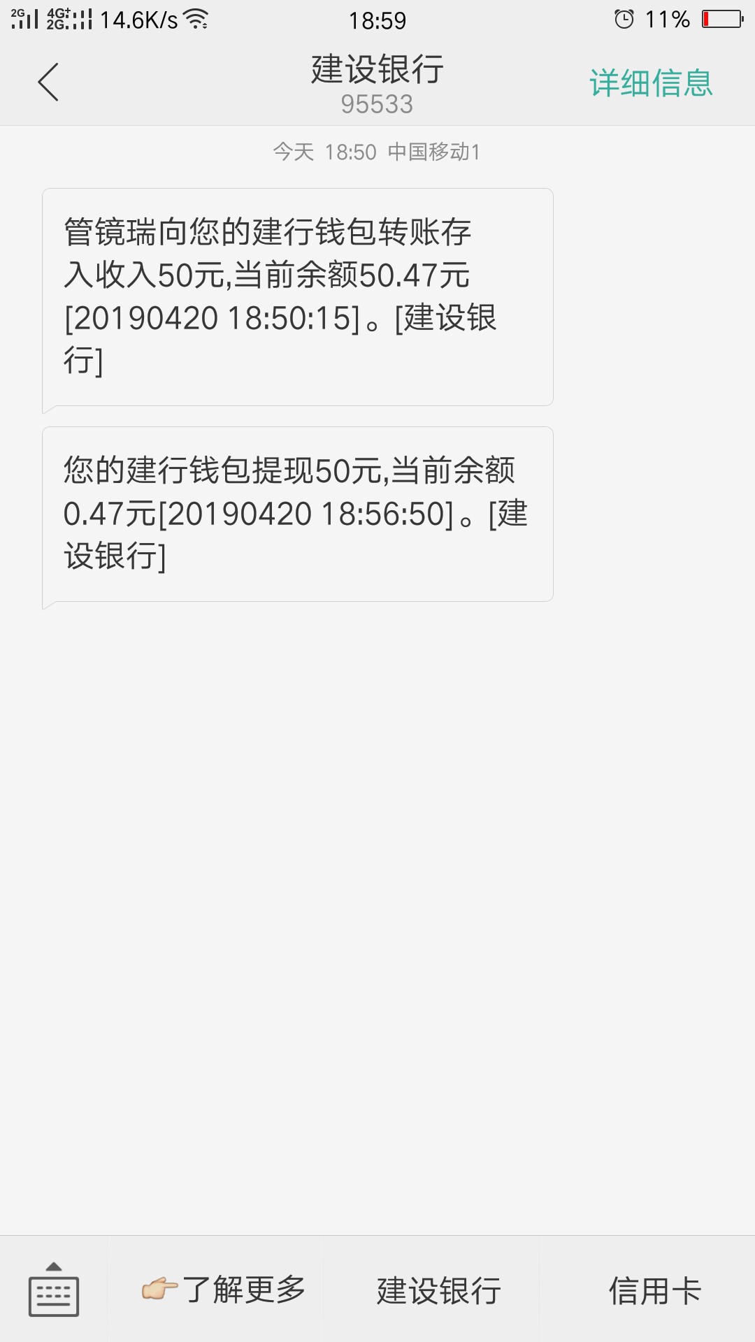 老娘，今天心情不错，前几天做了个老娘，今天心情不错，前几天做了个龙支付。76 / 作者:憔悴的少女 / 