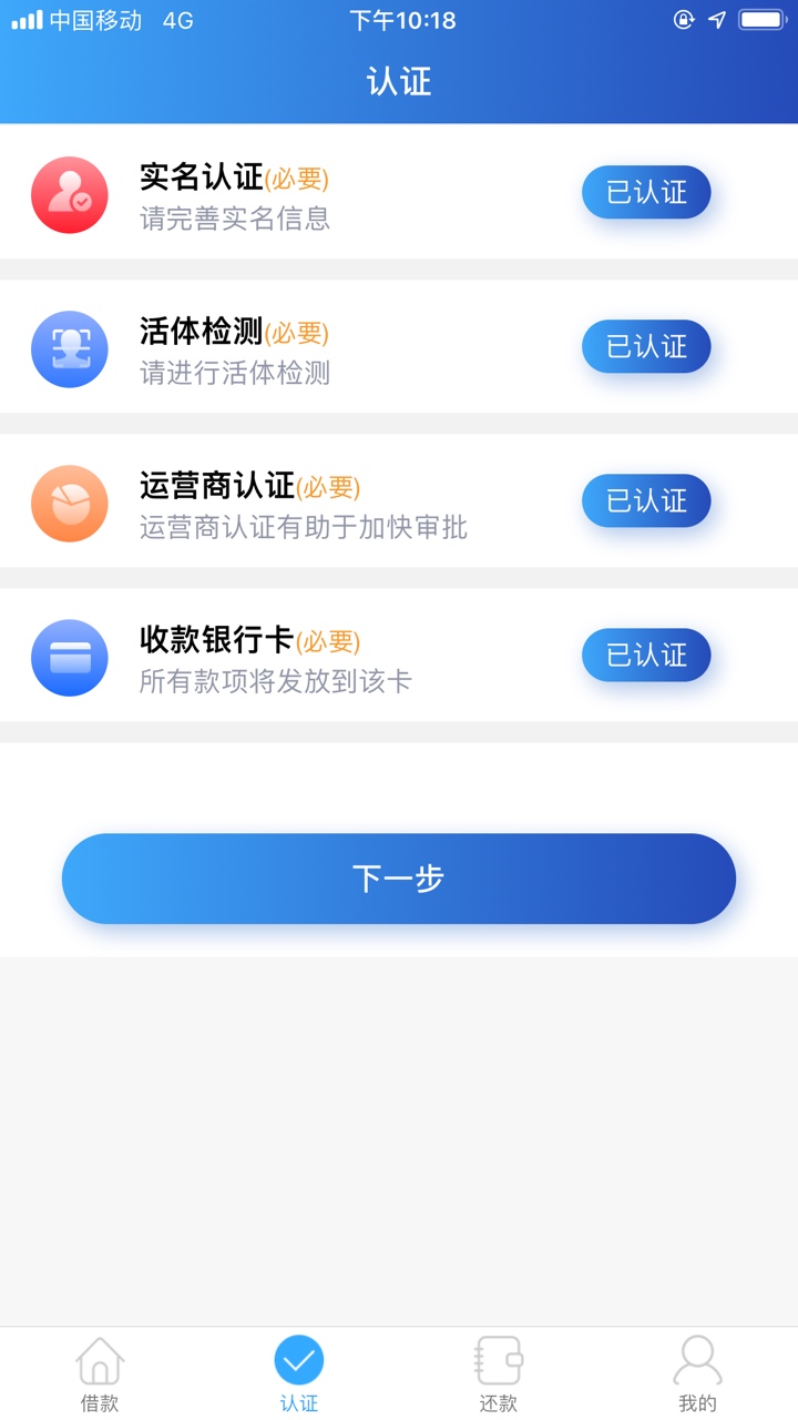 这个系列没有秒拒，就是妥妥的{:这个系列没有秒拒，就是妥妥的


92 / 作者:13860101090 / 