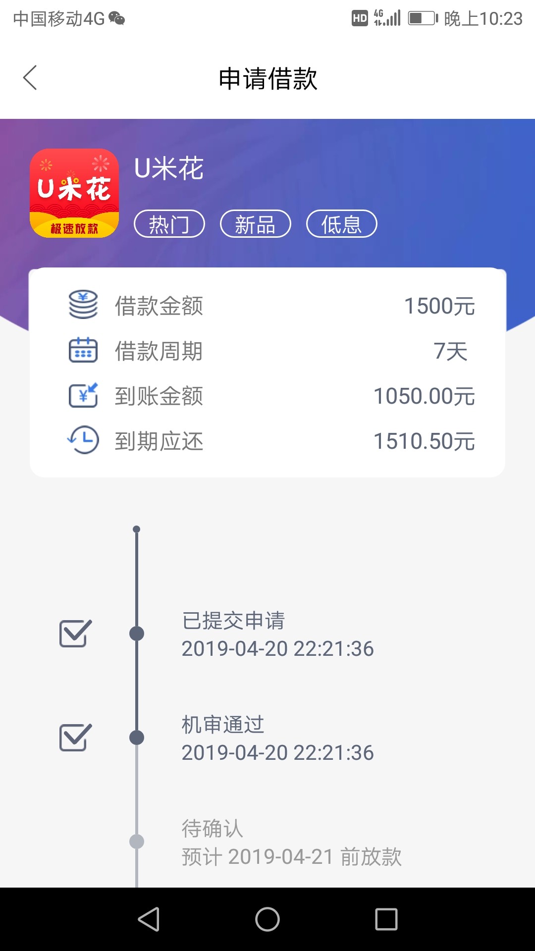 秒过5个！稳不稳？昨天下了两个秒过5个！稳不稳？ 昨天下了两个




100 / 作者:小仙855855 / 