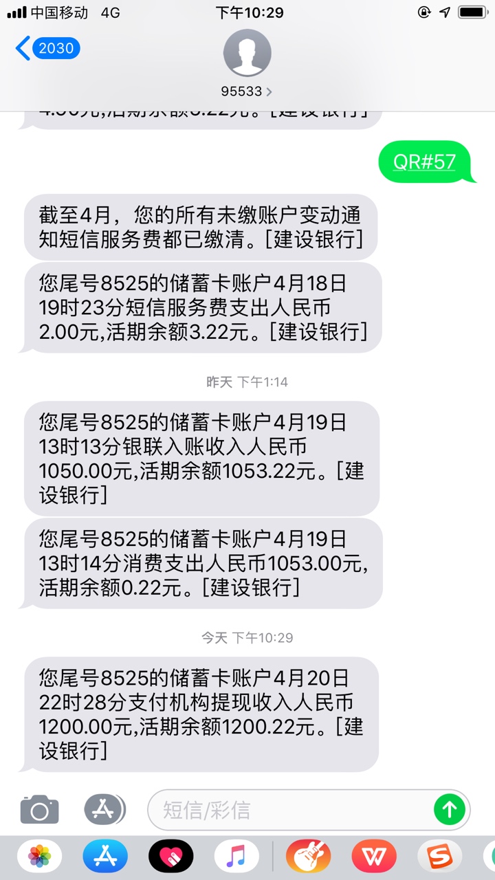 这个系列没有秒拒，就是妥妥的{:这个系列没有秒拒，就是妥妥的


87 / 作者:13860101090 / 