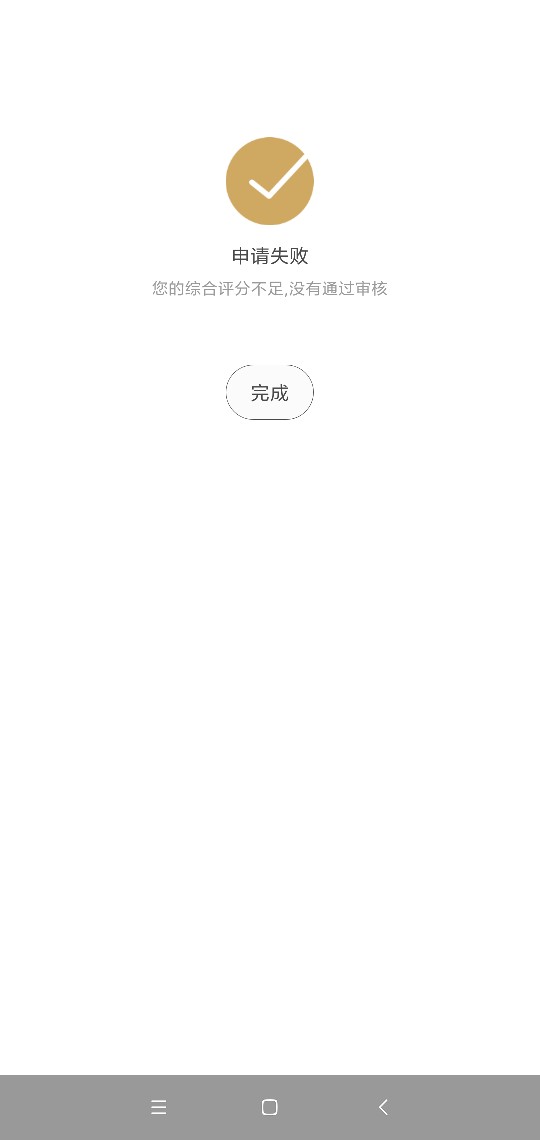 聚龙钱包，刚下了，有同系列的嘛，老哥告诉下 ...36 / 作者:明天怎么样 / 