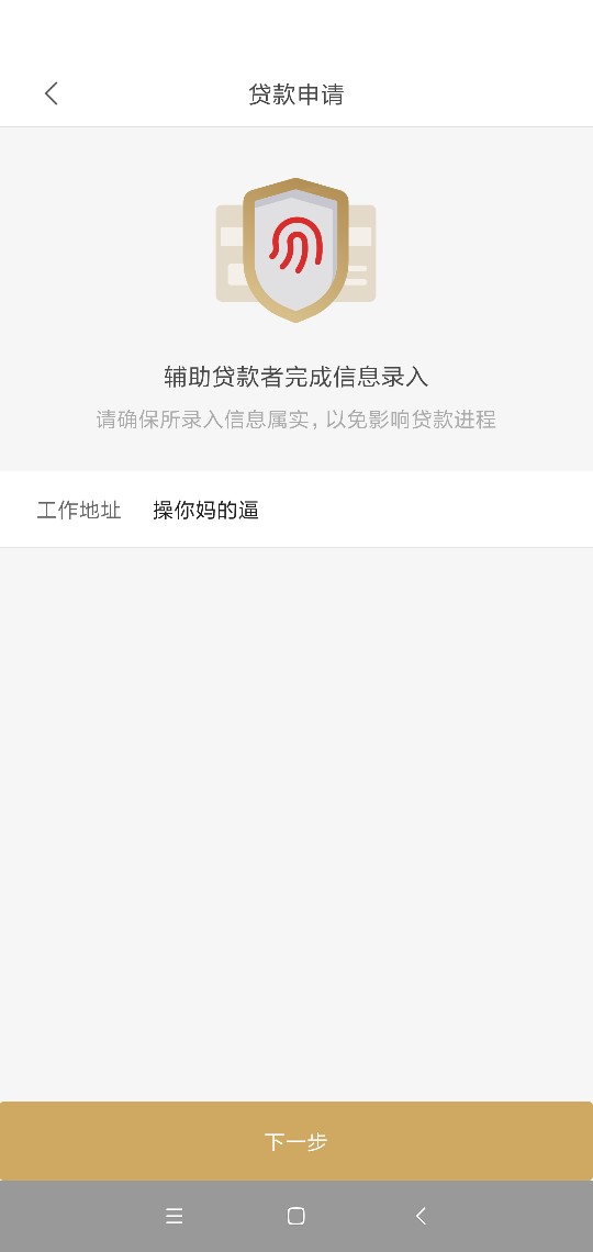 聚龙钱包，刚下了，有同系列的嘛，老哥告诉下 ...9 / 作者:明天怎么样 / 