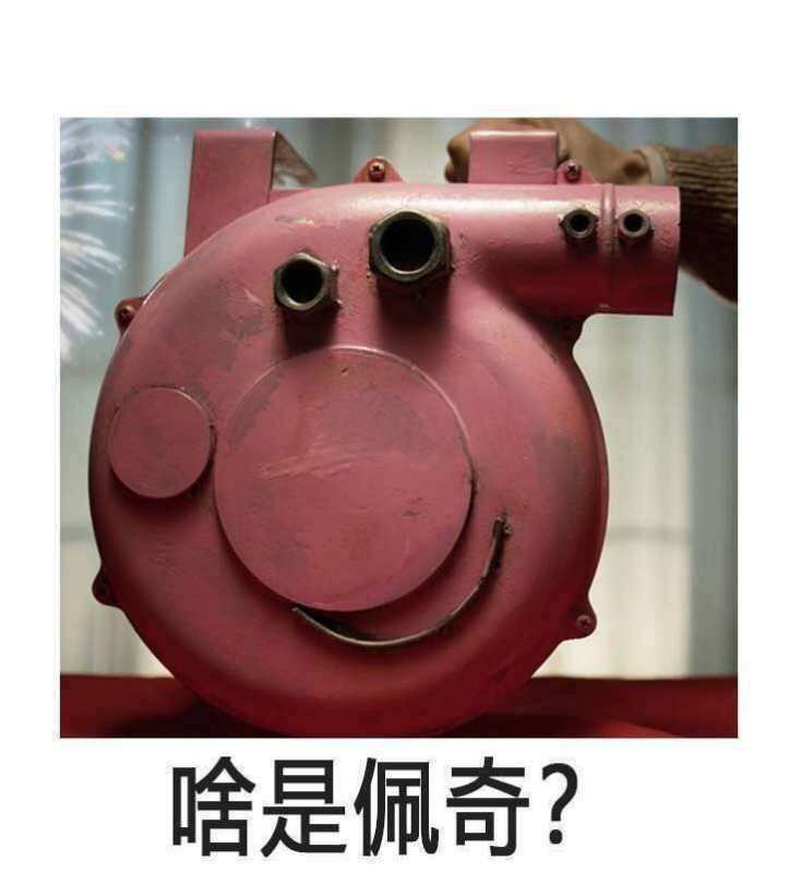 为什么现在搜索帖子，出来的都是4为什么现在搜索帖子，出来的都是4月10号之前12 / 作者:炮哥8868 / 