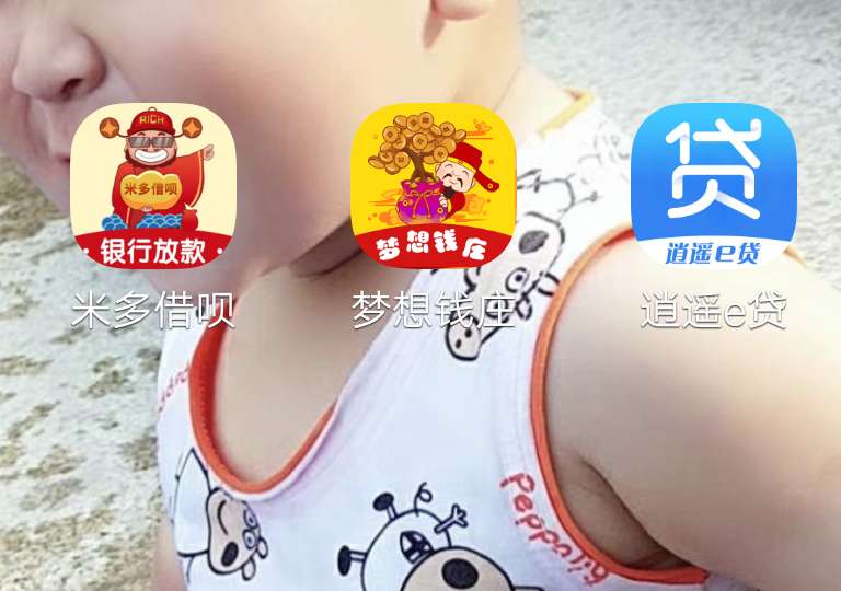 一家的，秒到！狗ts一户口，**一家的，秒到！狗ts一户口，**有

39 / 作者:losers / 