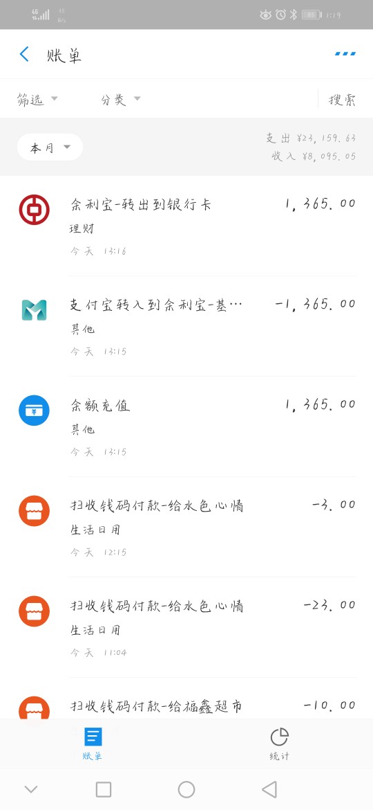 土豆金服，系统审核秒通过，有老哥土豆金服，系统审核秒通过，有老哥下款的说39 / 作者:开始撸吧 / 