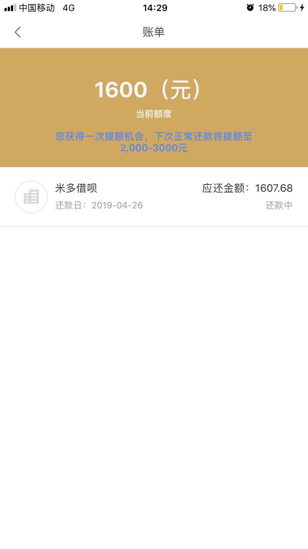 老哥们冲啊，不吹不黑，这个口子绝老哥们冲啊，不吹不黑，这个口子绝对可以试87 / 作者:xxnsjs / 
