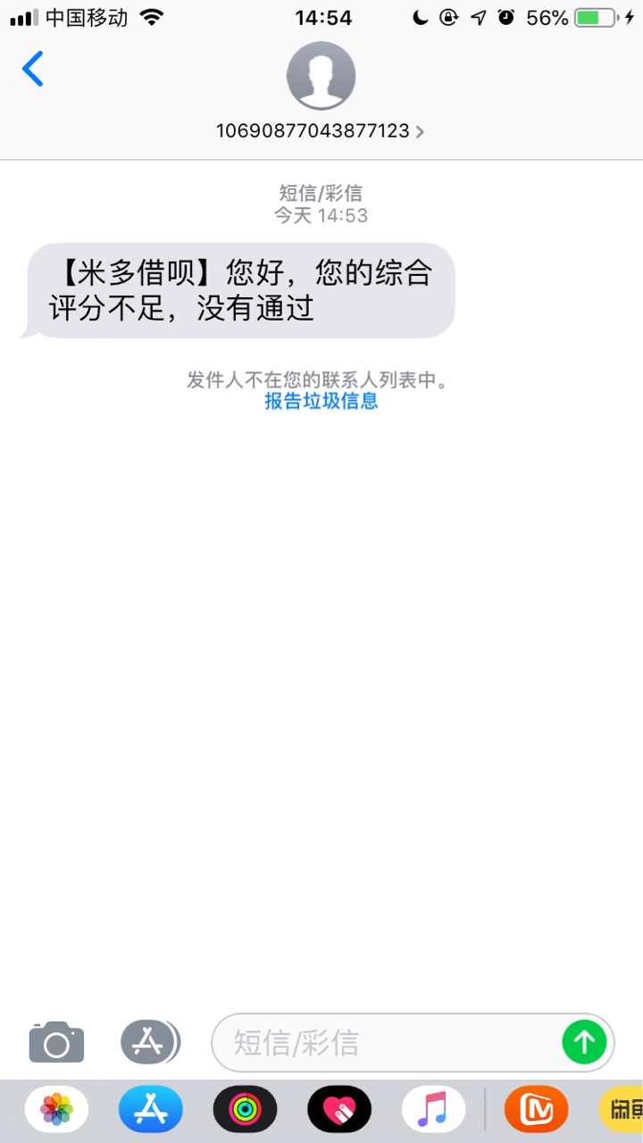老哥们冲啊，不吹不黑，这个口子绝老哥们冲啊，不吹不黑，这个口子绝对可以试12 / 作者:五沙陈冠希 / 