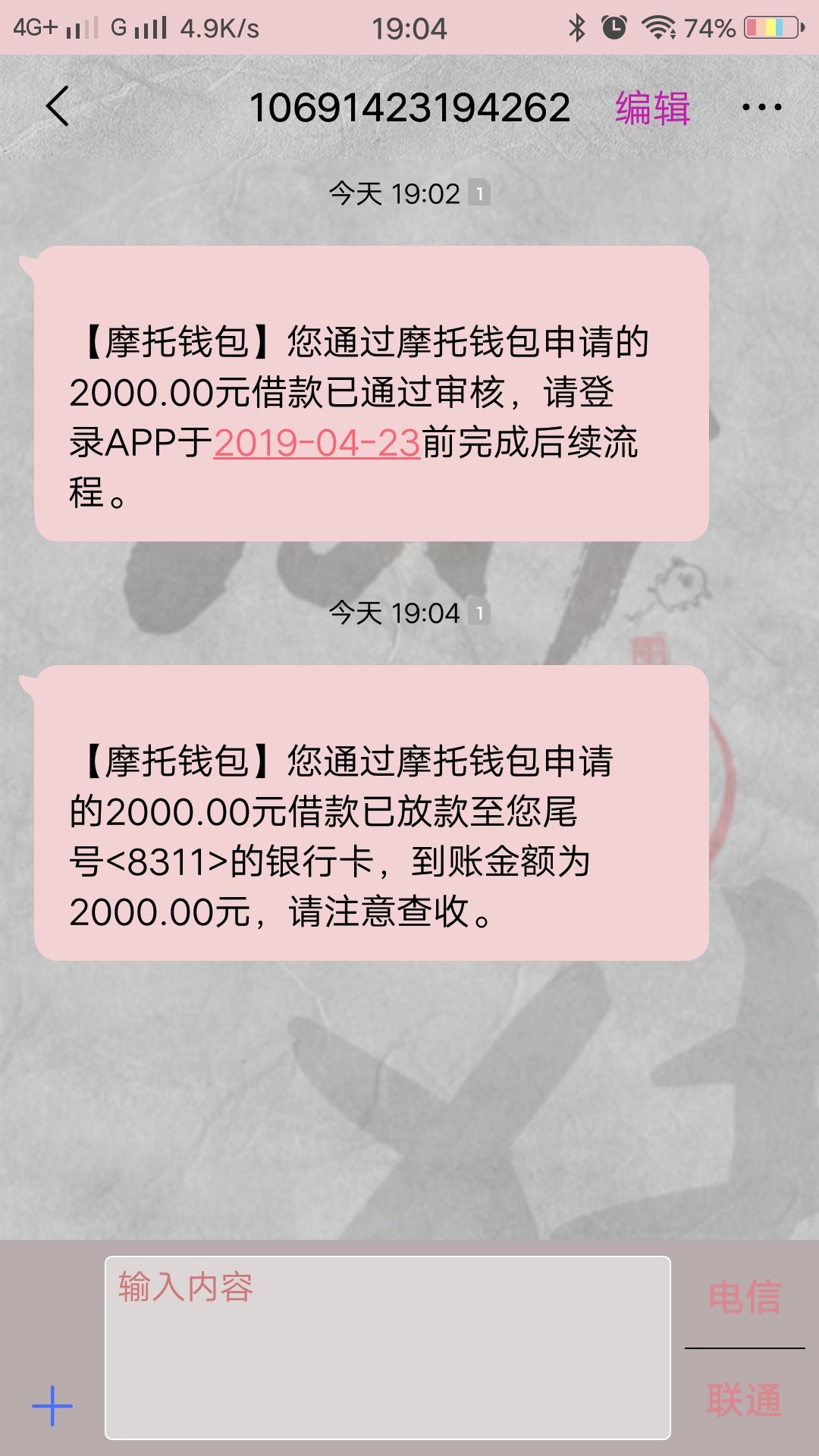 摩t钱包摩t钱包




95 / 作者:yici / 