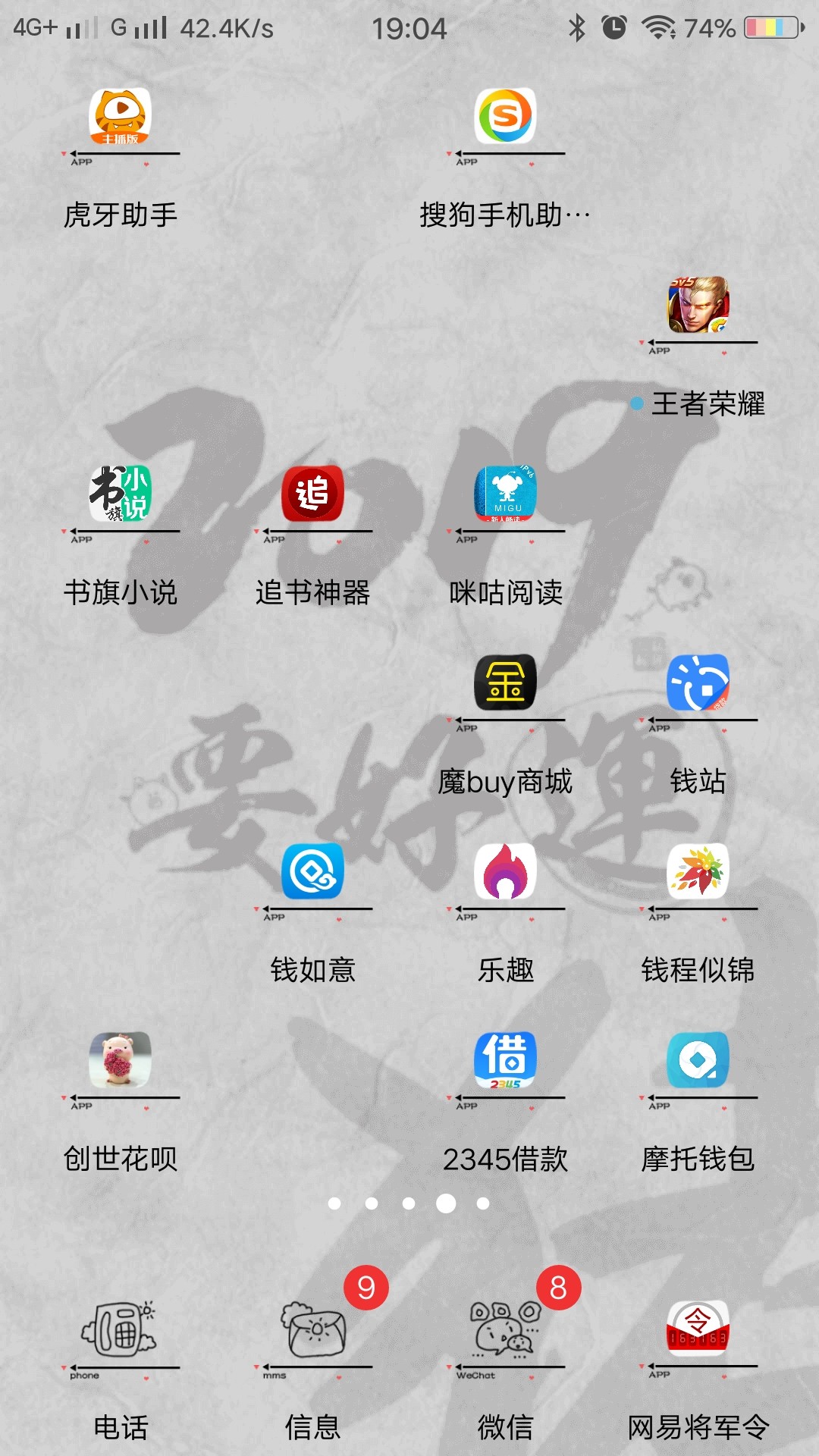 摩t钱包摩t钱包




17 / 作者:yici / 
