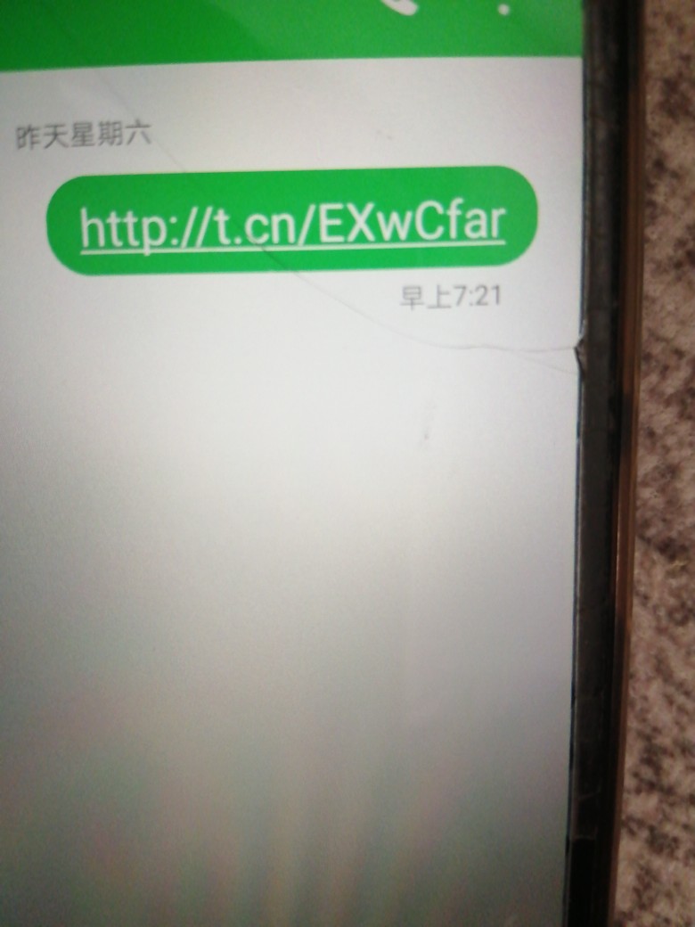 土豆金服，系统审核秒通过，有老哥土豆金服，系统审核秒通过，有老哥下款的说41 / 作者:开始撸吧 / 