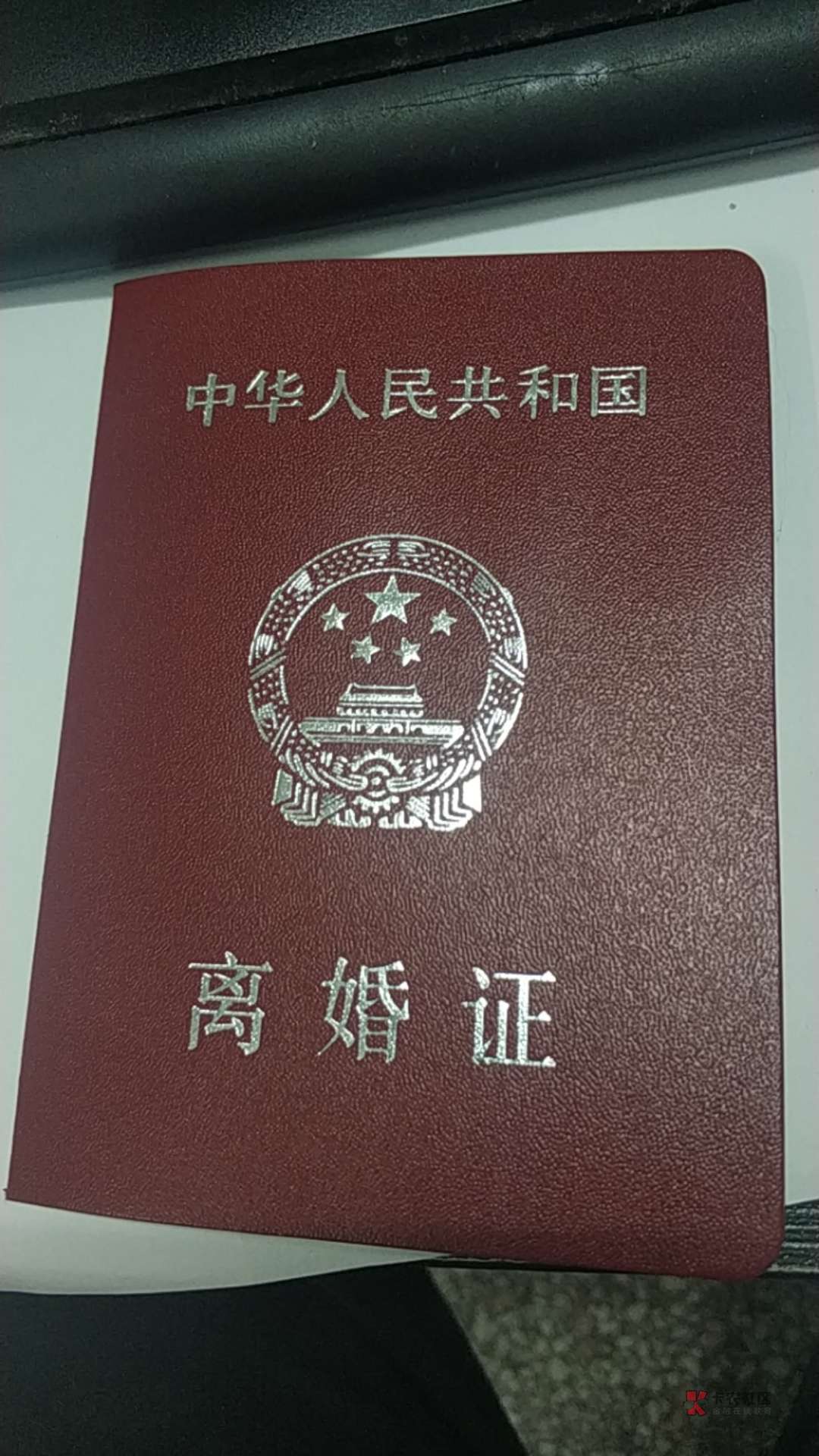 老哥们,再见了!告别撸界……从去老哥们,再见了!告别撸界……
从去年世58 / 作者:神爱世人2009 / 老哥们,再见了!告别撸界……从去老哥们,再见了!告别撸界……
从去年世58 / 作者:神爱世人2009 /