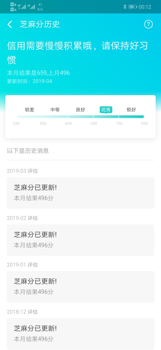 无聊，发个贴！！！！！！！！！冒无聊，发个贴！！！！！！！！！冒泡！！！72 / 作者:炮哥洪水秒拒 / 