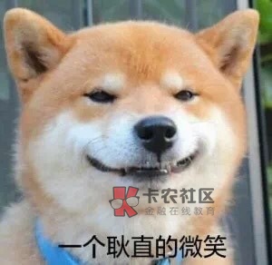 吐槽一下混在卡农的百万大军目前状态活跃在卡农的老哥,我分为4类,1-实在老58 / 作者:岸在何方。 / 吐槽一下混在卡农的百万大军目前状态活跃在卡农的老哥,我分为4类,1-实在老58 / 作者:岸在何方。 /