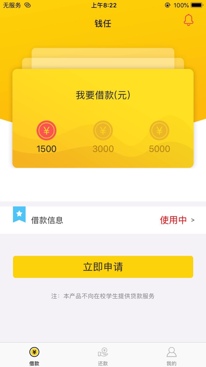 过了，过了！三个月了，终于过了一过了，过了！三个月了，终于过了一个！穷的64 / 作者:Mr雷 / 