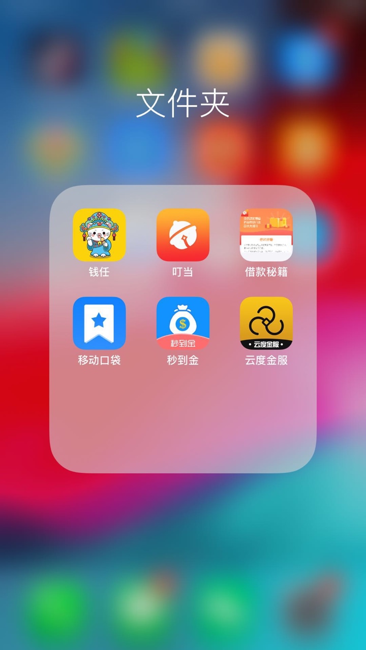 过了，过了！三个月了，终于过了一过了，过了！三个月了，终于过了一个！穷的82 / 作者:Mr雷 / 