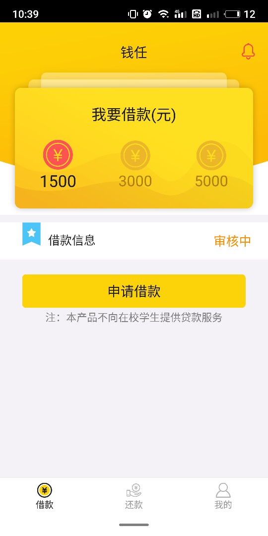 过了，过了！三个月了，终于过了一过了，过了！三个月了，终于过了一个！穷的35 / 作者:bonjohn / 
