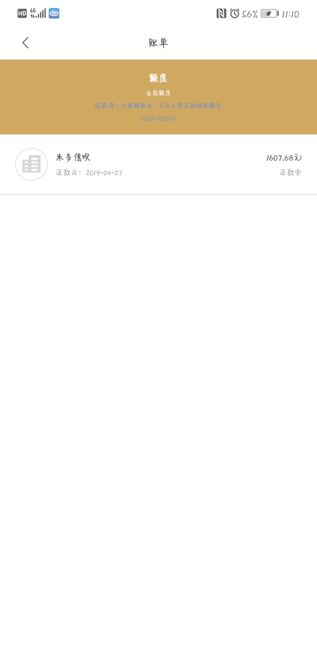 老哥们冲啊，不吹不黑，这个口子绝老哥们冲啊，不吹不黑，这个口子绝对可以试48 / 作者:Mr..J / 
