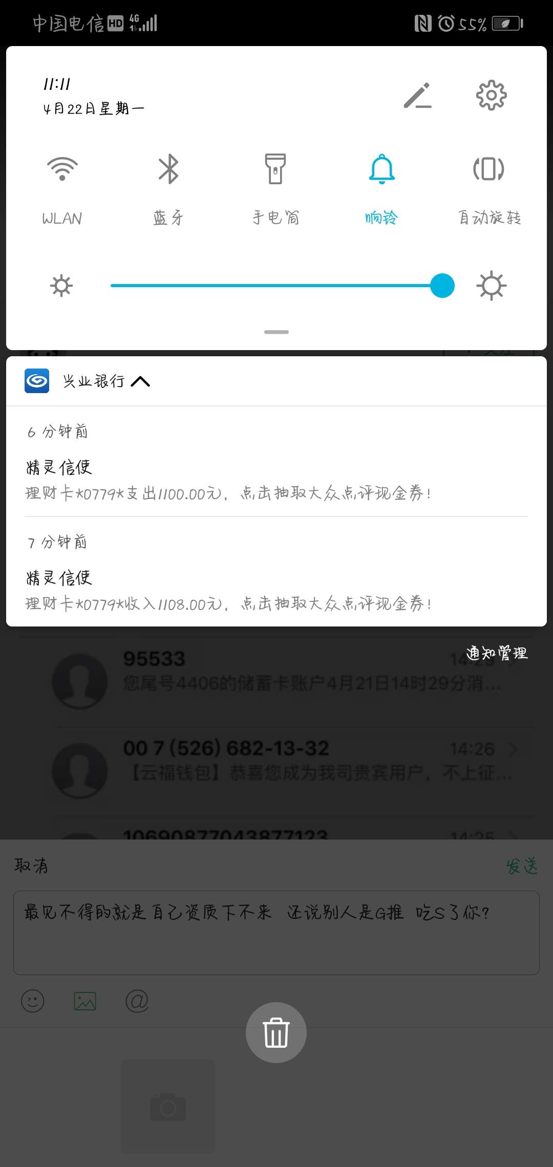 老哥们冲啊，不吹不黑，这个口子绝老哥们冲啊，不吹不黑，这个口子绝对可以试49 / 作者:Mr..J / 