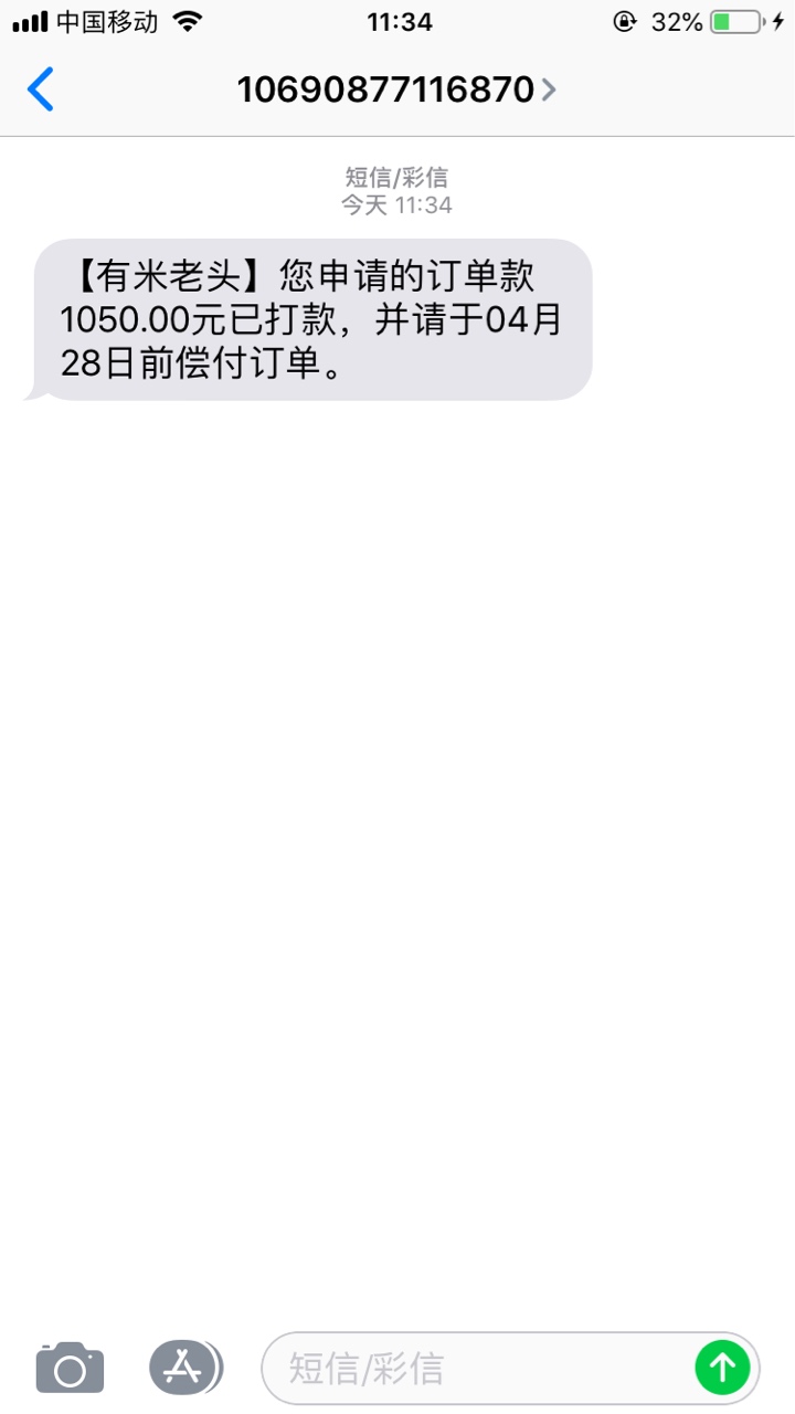 ？@卡农110？@飞泉鸣月有米老？@卡农110 ？@飞泉鸣月 有米老头还有水～秒到。48 / 作者:真黑。。。。 / 