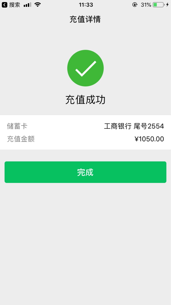 ？@卡农110？@飞泉鸣月有米老？@卡农110 ？@飞泉鸣月 有米老头还有水～秒到。16 / 作者:真黑。。。。 / 