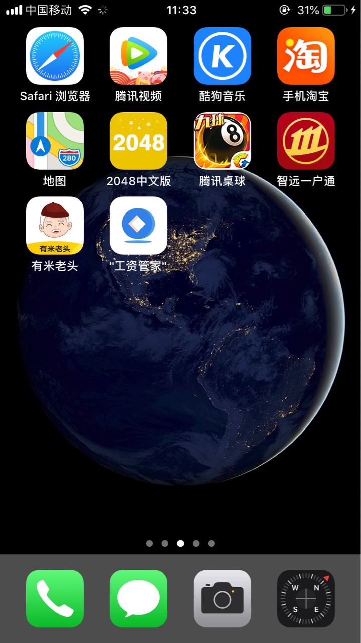？@卡农110？@飞泉鸣月有米老？@卡农110 ？@飞泉鸣月 有米老头还有水～秒到。95 / 作者:真黑。。。。 / 