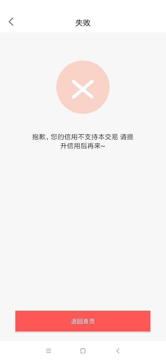 ？@卡农110？@飞泉鸣月有米老？@卡农110 ？@飞泉鸣月 有米老头还有水～秒到。48 / 作者:522732 / 
