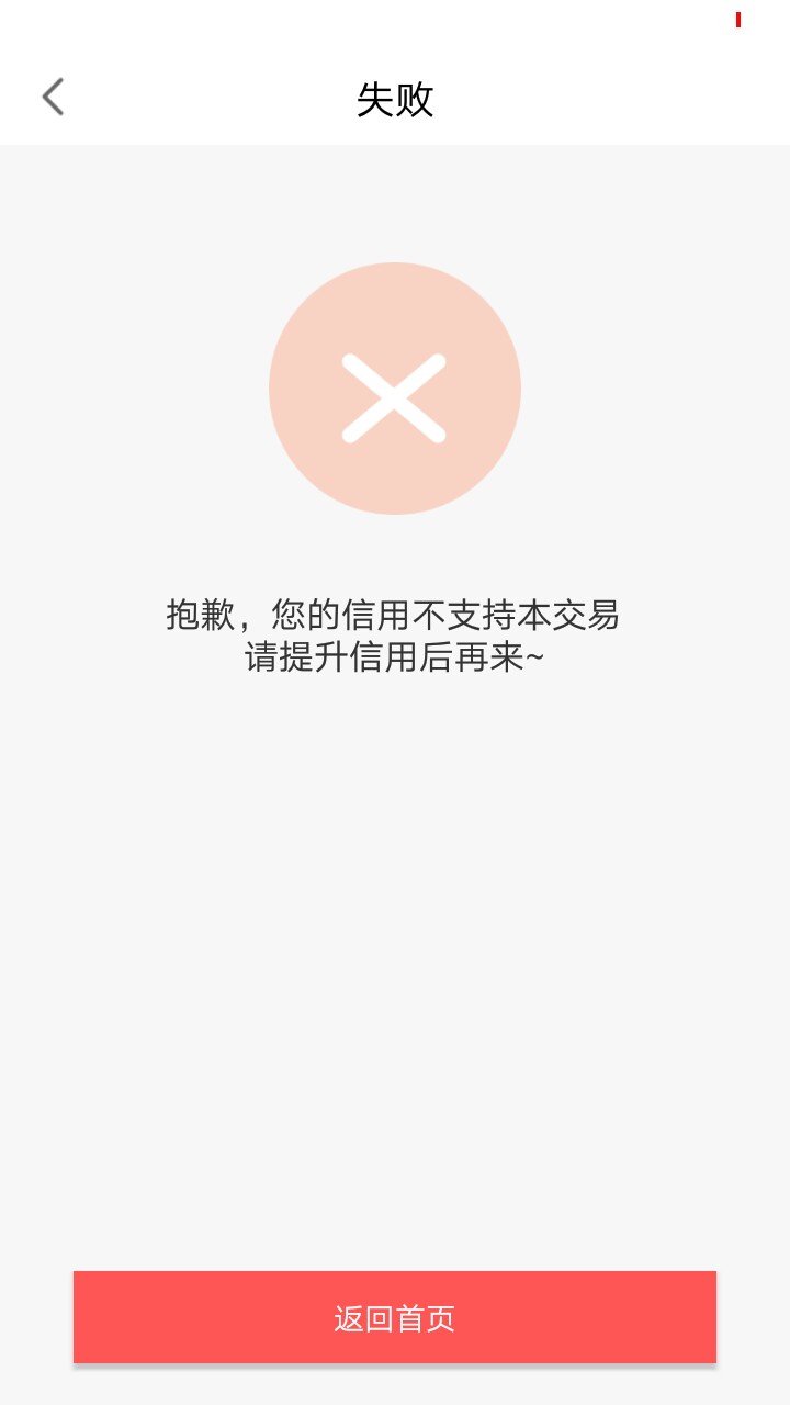 ？@卡农110？@飞泉鸣月有米老？@卡农110 ？@飞泉鸣月 有米老头还有水～秒到。74 / 作者:jieranyisheng / 