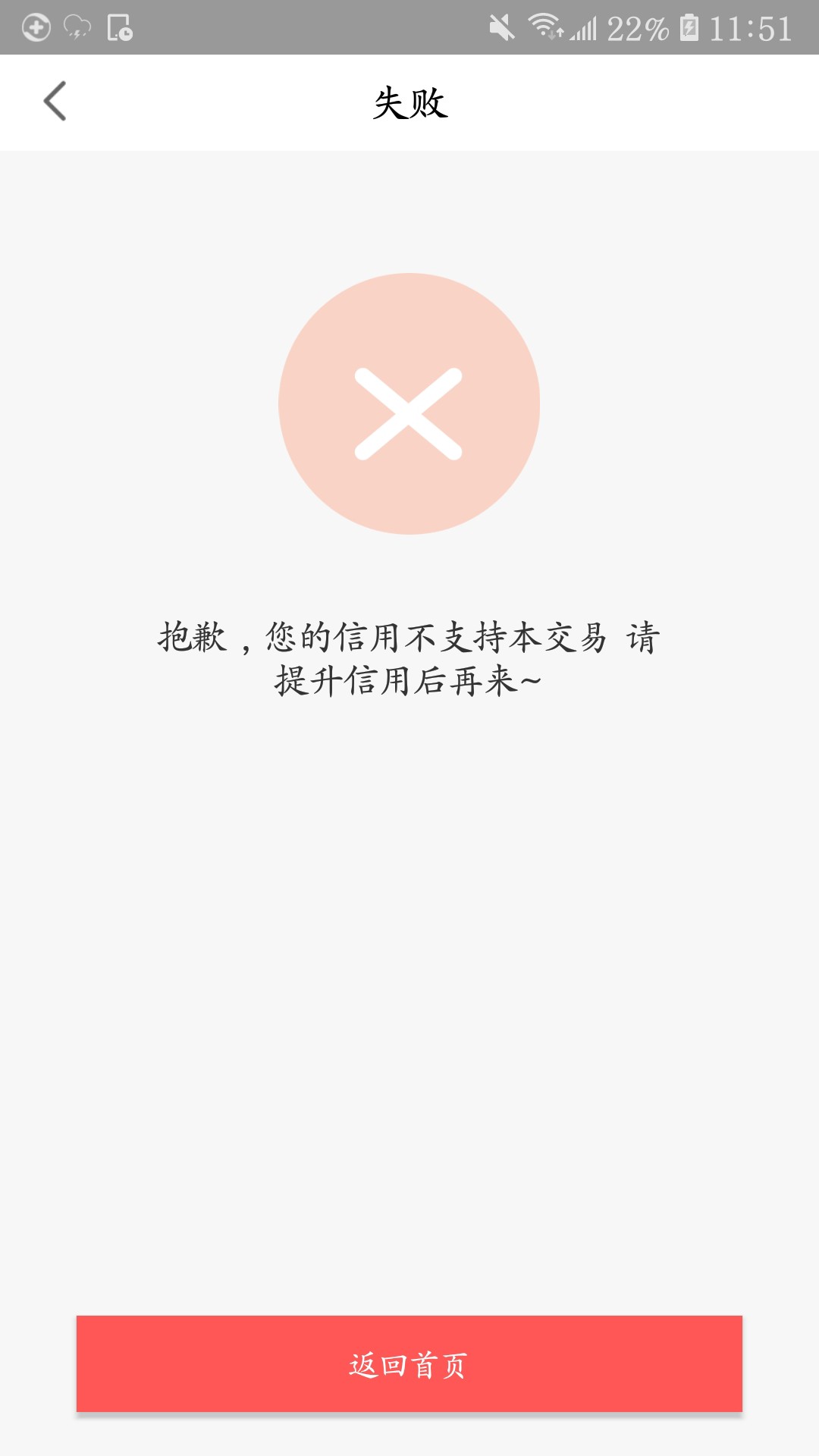 ？@卡农110？@飞泉鸣月有米老？@卡农110 ？@飞泉鸣月 有米老头还有水～秒到。34 / 作者:Jacky119 / 