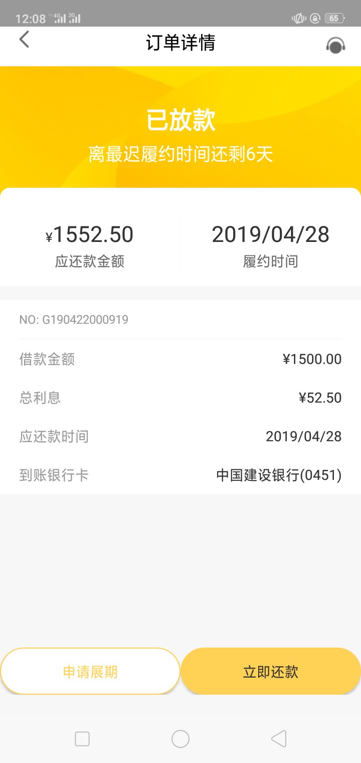 ？@卡农110？@飞泉鸣月有米老？@卡农110 ？@飞泉鸣月 有米老头还有水～秒到。83 / 作者:a381739471 / 