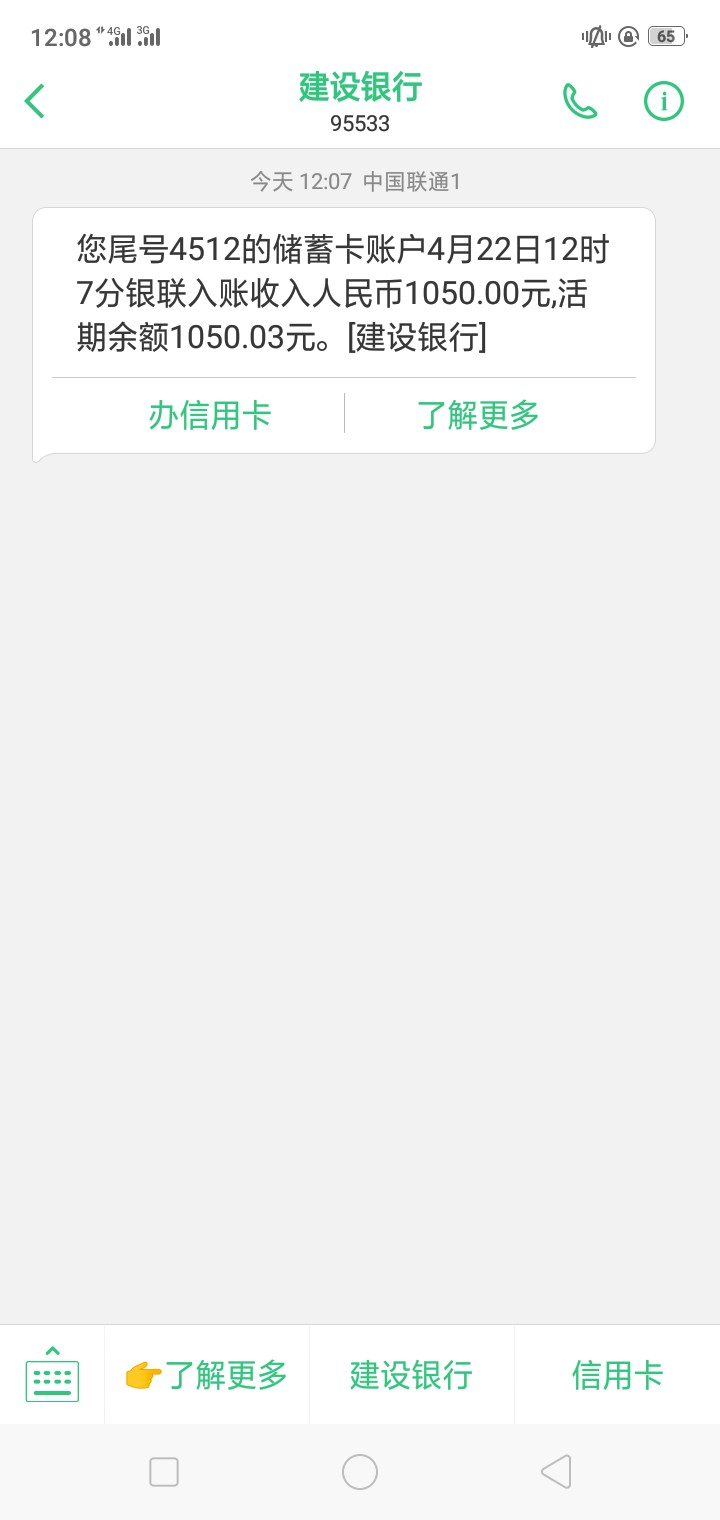 ？@卡农110？@飞泉鸣月有米老？@卡农110 ？@飞泉鸣月 有米老头还有水～秒到。87 / 作者:a381739471 / 