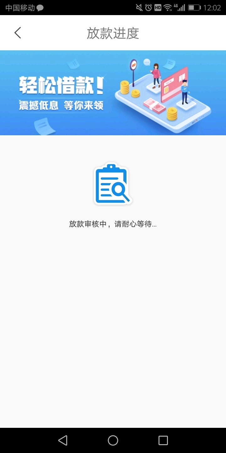 被天选了吧应该，可能不是放水，愿被天选了吧应该，可能不是放水，愿意试的去90 / 作者:东方红电视 / 