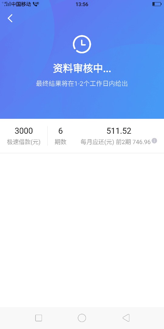 :)，钱伴:)，钱伴




21 / 作者:葲芯葲薏 / 