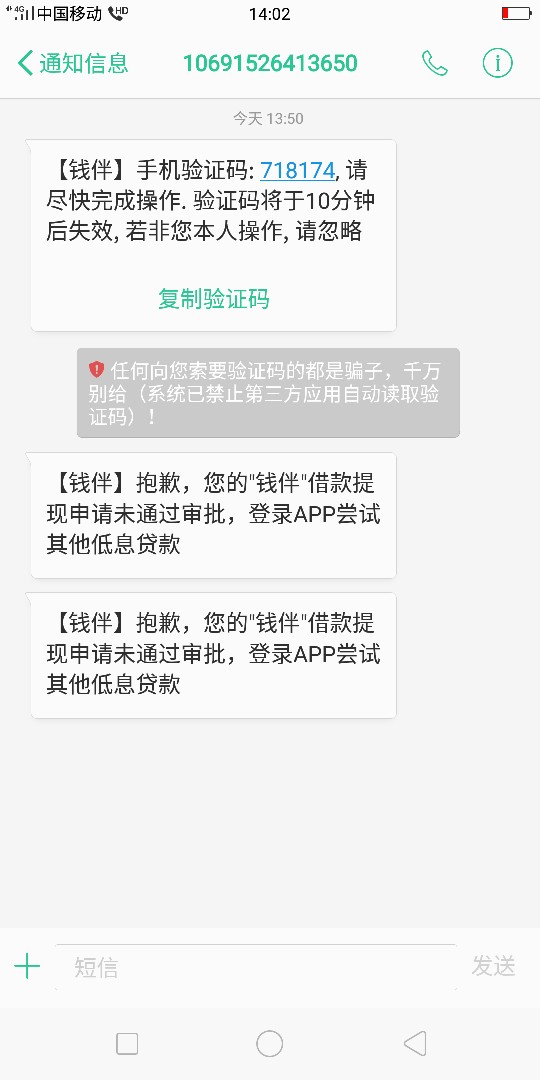 :)，钱伴:)，钱伴




34 / 作者:葲芯葲薏 / 