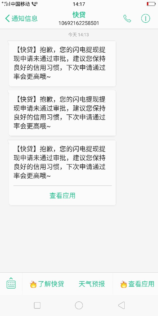 :)，钱伴:)，钱伴




5 / 作者:葲芯葲薏 / 