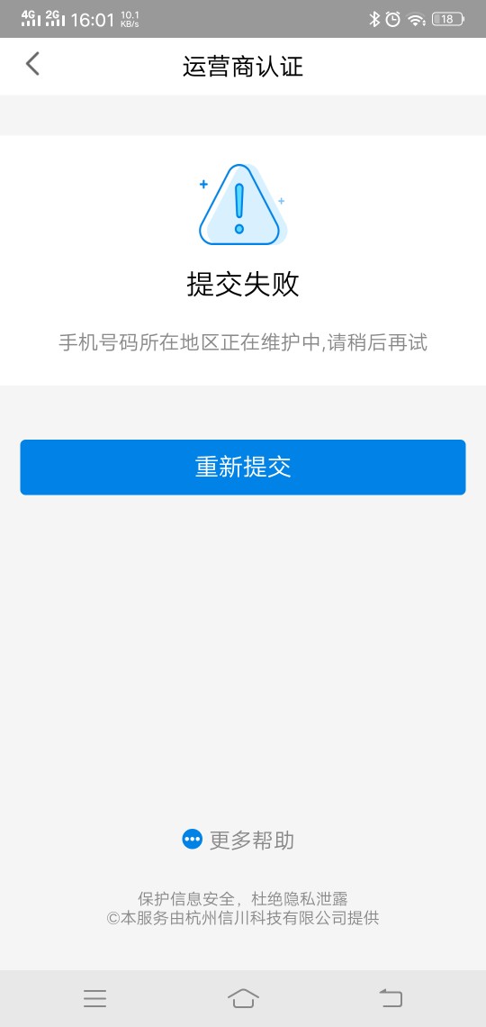 ？@卡农110？@飞泉鸣月有米老？@卡农110 ？@飞泉鸣月 有米老头还有水～秒到。15 / 作者:TeFuir / 