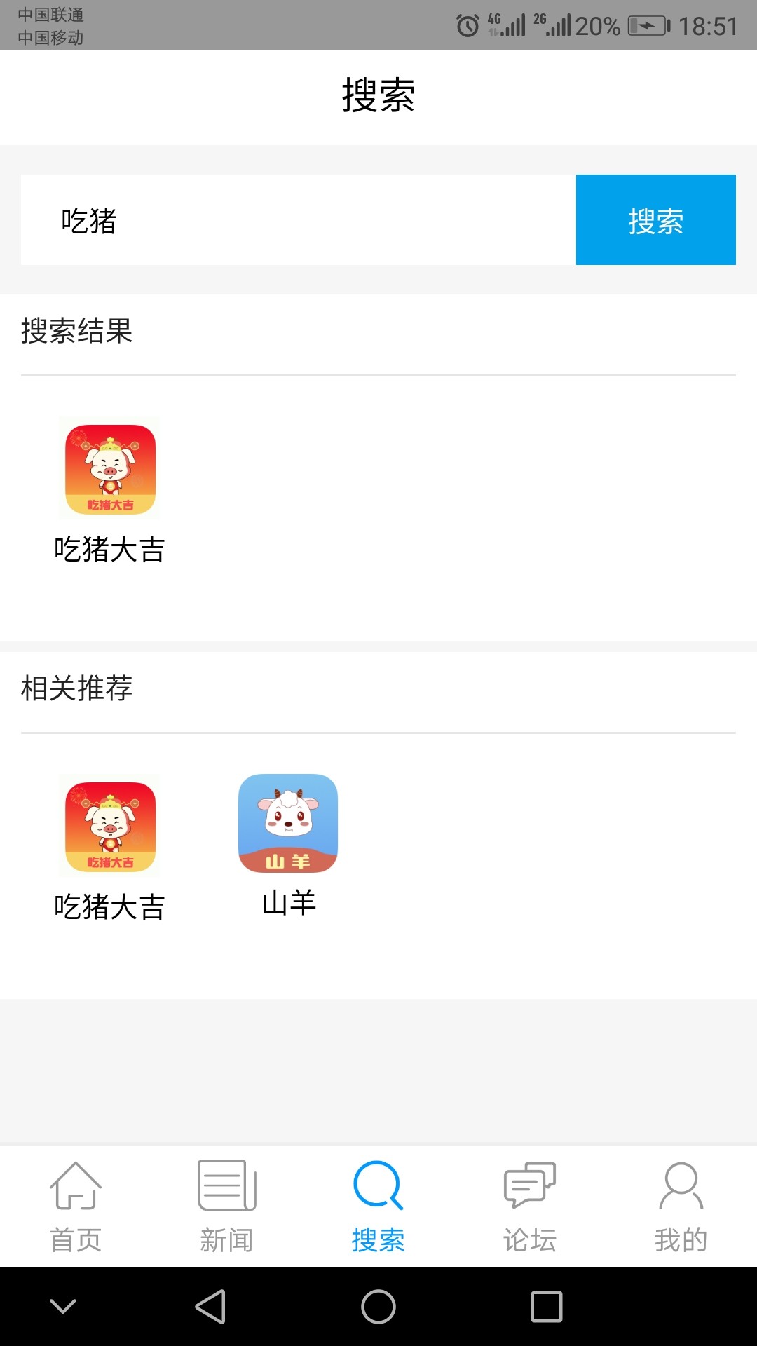 立时贷里面的呗乐花和吃猪大吉无回立时贷里面的呗乐花和吃猪大吉无回访秒到账59 / 作者:天堂的狐狸 / 