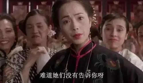 深陷套路贷的老哥和小姐们的商用价深陷套路贷的老哥和小姐们的商用价值。



14 / 作者:牛橘子 / 