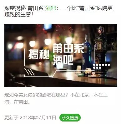 深陷套路贷的老哥和小姐们的商用价深陷套路贷的老哥和小姐们的商用价值。



69 / 作者:牛橘子 / 