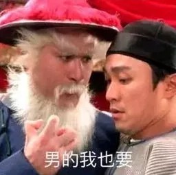 深陷套路贷的老哥和小姐们的商用价深陷套路贷的老哥和小姐们的商用价值。



22 / 作者:牛橘子 / 