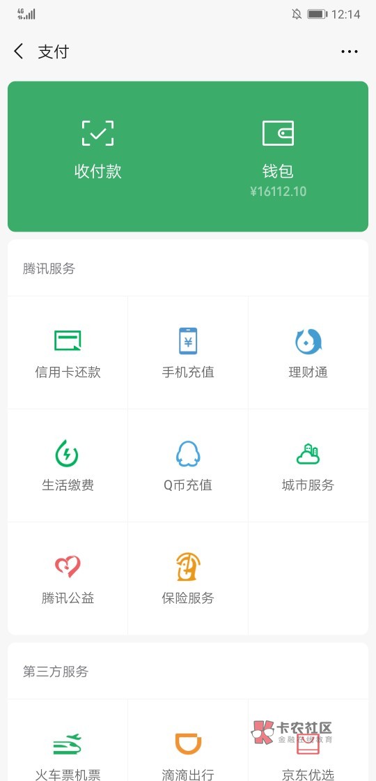 之前一直有在养小带鱼(也叫融小鱼之前一直有在养小带鱼(也叫融小鱼),上个58 / 作者:没出息 / 之前一直有在养小带鱼(也叫融小鱼之前一直有在养小带鱼(也叫融小鱼),上个58 / 作者:没出息 /