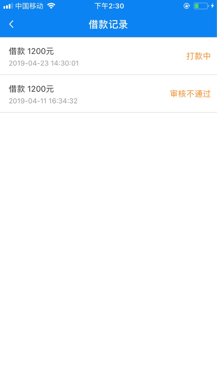 超E借他是不是再给我两个开玩笑。超E借他是不是再给我两个开玩笑。:)。真到了85 / 作者:牛的一逼道道 / 