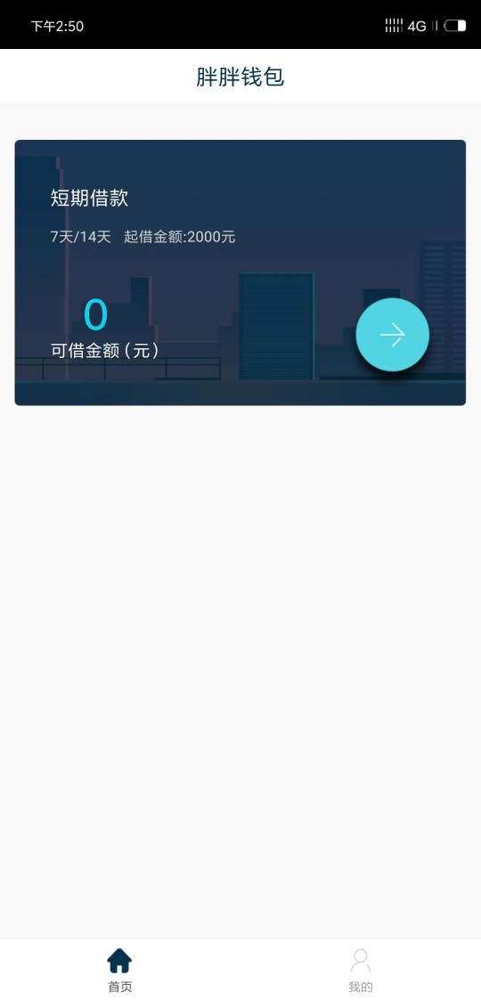 今天跟风多个终于过了一个，这个月今天跟风多个终于过了一个，这个月过的第二82 / 作者:yang123118 / 