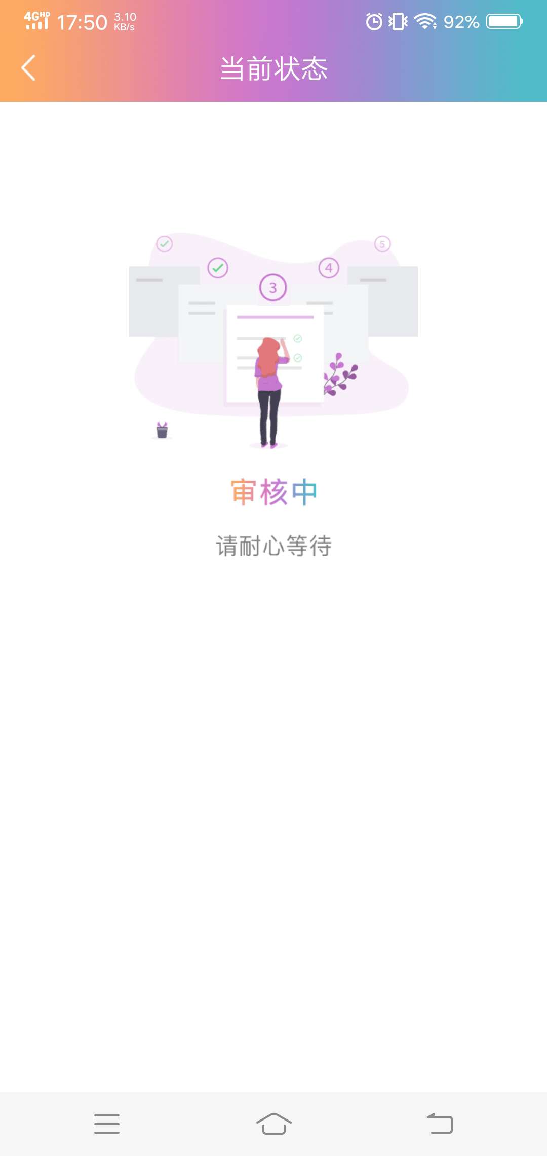 有鱼粮，老哥们可以试试，放不放水有鱼粮，老哥们可以试试，放不放水我也不知23 / 作者:hong9999 / 