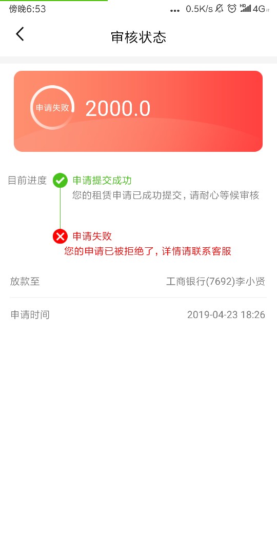 你们的河马应急你们的河马应急

65 / 作者:TOAAA / 