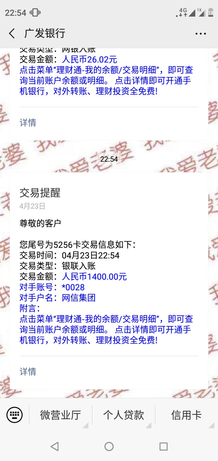 求加精！！！就在刚才闲来无事申请求加精！！！就在刚才 闲来无事申请了一下47 / 作者:a上不了岸 / 
