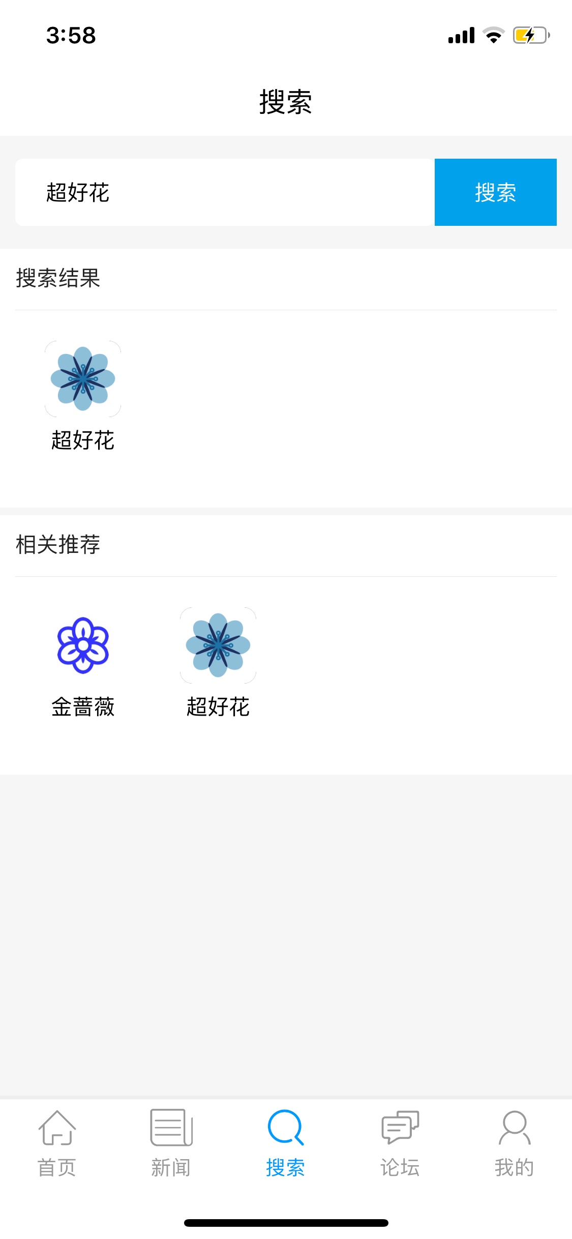我手机实名没满1年秒拒了。在群里我手机实名没满1年秒拒了。在群里看到有人下35 / 作者:好烦躁好烦呀 / 