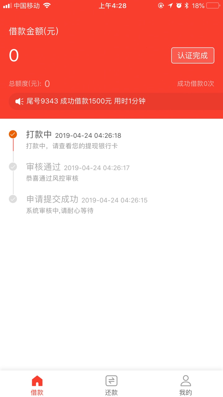 今日第二弹。真正有需要的老哥可以今日第二弹。真正有需要的老哥可以去试试。37 / 作者:Lou1s / 