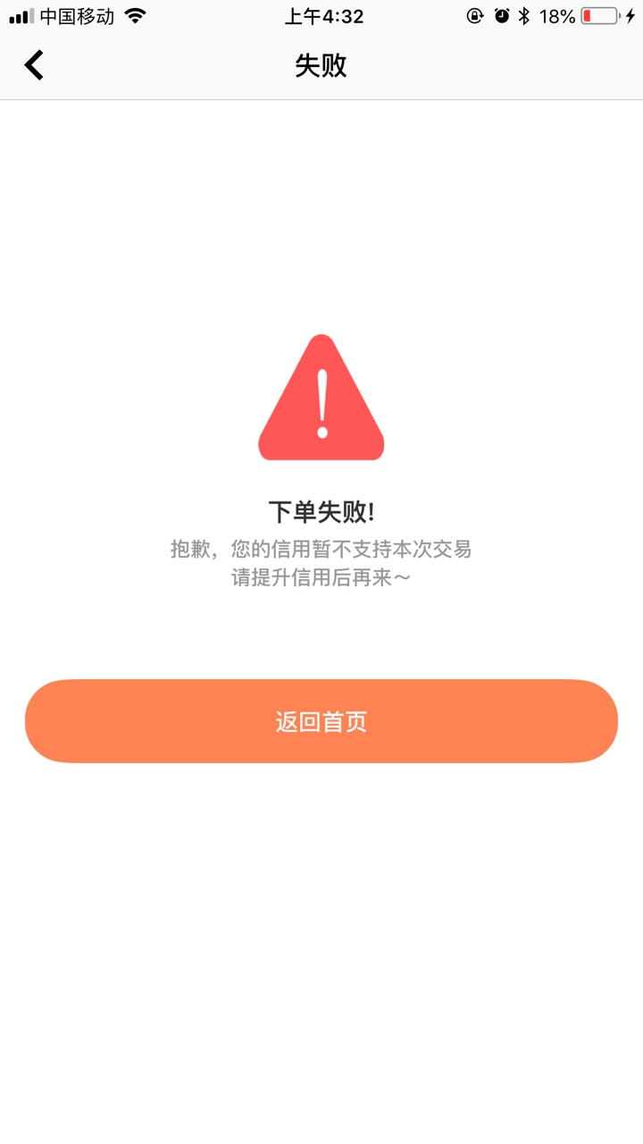 今日第二弹。真正有需要的老哥可以今日第二弹。真正有需要的老哥可以去试试。56 / 作者:Lou1s / 