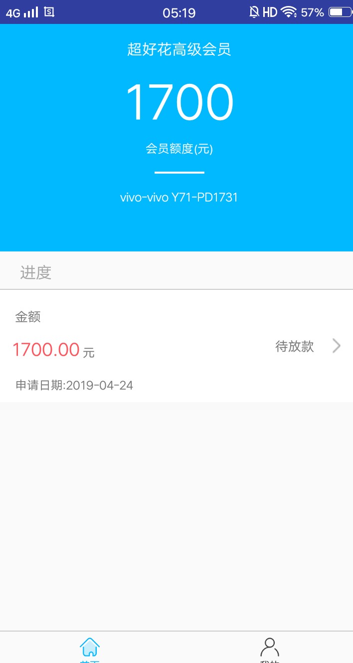 老哥，超好花要金蔷薇下了才可以下老哥，超好花要金蔷薇下了才可以下的！回访71 / 作者:Aisao520 / 